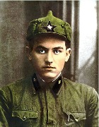 ������ ʸ������� ��������� (1920-1989)