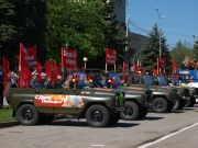 P5091224.JPG