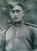 ������� ����� ��������� (1925 - 2009)  �������: ��������