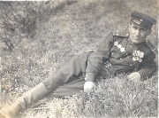 ����� �������,  1945 ����� � �.�. �������