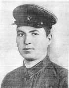 ������������ ������� ����� ����� (1909 - 1944) ������� ��� - ������ ����